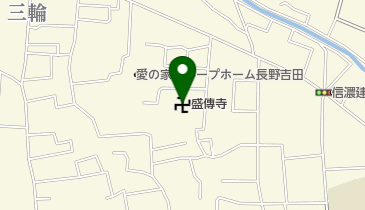盛傳寺の地図画像