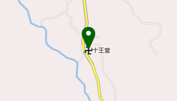 十王堂の地図画像