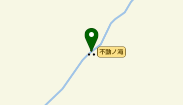 不動ノ滝の地図画像