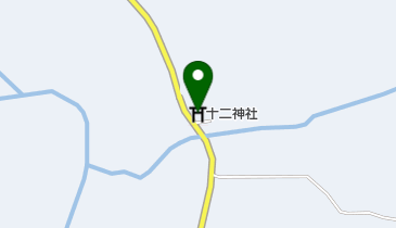 十二神社の地図画像