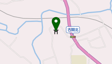 古間神社の地図画像