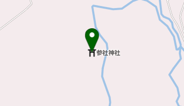 参社神社の地図画像