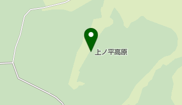上ノ平高原の地図画像