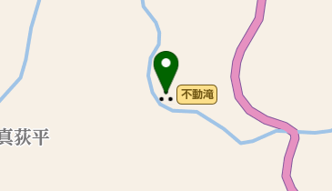 不動滝の地図画像