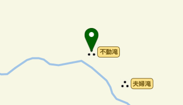 不動滝の地図画像