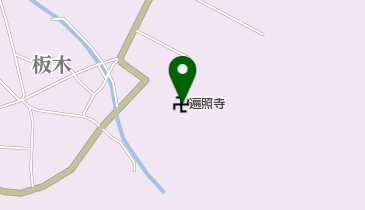 遍照寺の地図画像