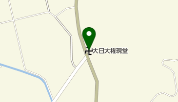 大日大権現堂の地図画像