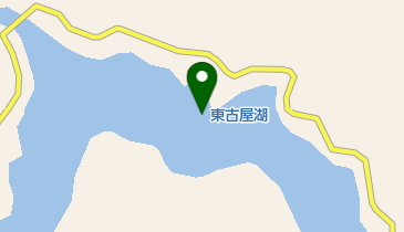 東古屋湖の地図画像