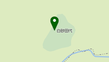 白砂田代の地図画像