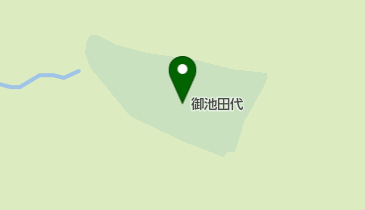 御池田代の地図画像