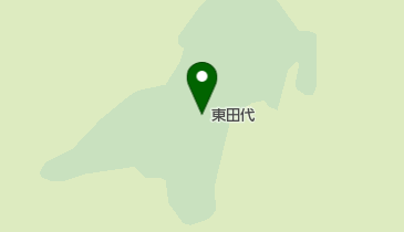 東田代の地図画像