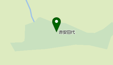 赤安田代の地図画像