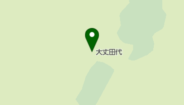 大丈田代の地図画像