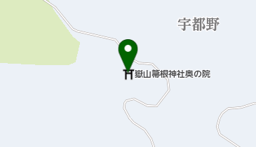 嶽山箒根神社奥の院の地図画像