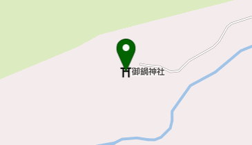 御鍋神社の地図画像