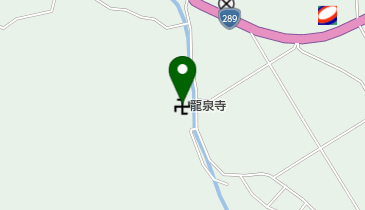 龍泉寺の地図画像