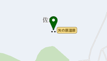 矢の原湿原の地図画像