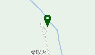 桑取火沢の地図画像