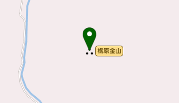 栃原金山の地図画像