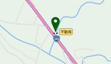 不動滝の地図画像