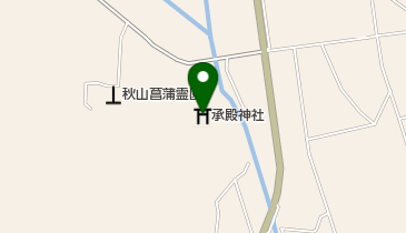 承殿神社の地図画像