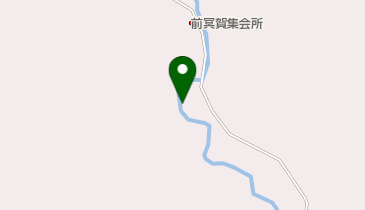 前冥賀沢の地図画像