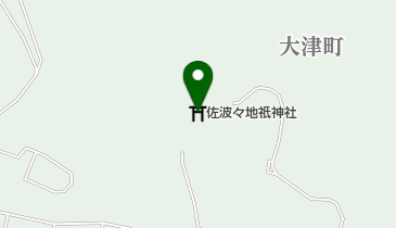佐波々地祇神社の地図画像