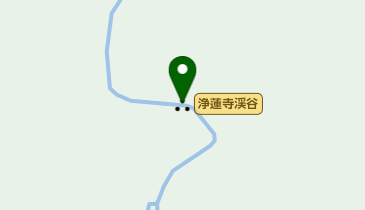 浄蓮寺渓谷の地図画像