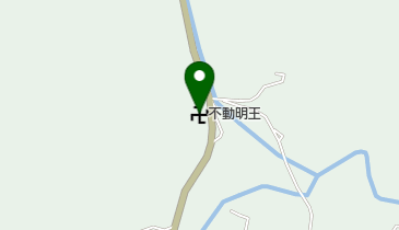 不動明王の地図画像