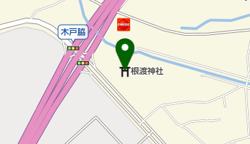 根渡神社の地図画像