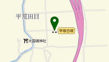 甲塚古墳の地図画像