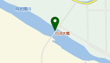 白河大橋の地図画像