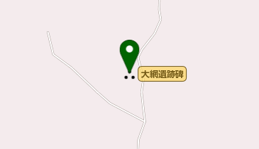 大網遺跡碑の地図画像