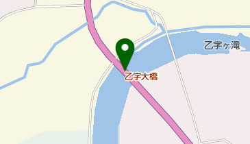 乙字大橋の地図画像