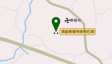 須釜東福寺舎利石塔の地図画像