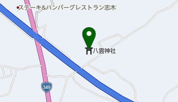 八雲神社の地図画像