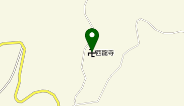 西龍寺の地図画像