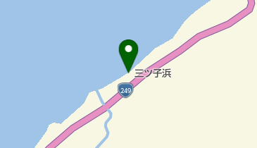 三ツ子浜の地図画像