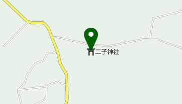 二子神社の地図画像