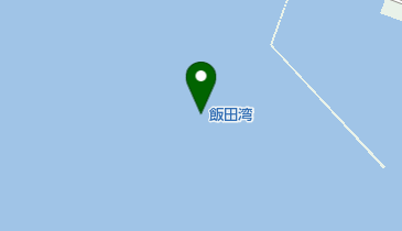 飯田湾の地図画像