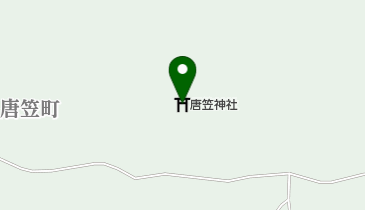 唐笠神社の地図画像
