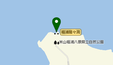 福浦猩々洞の地図画像