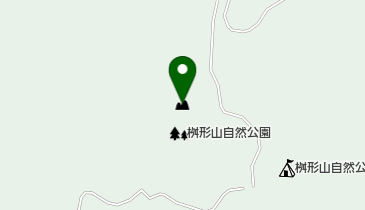 桝形山の地図画像