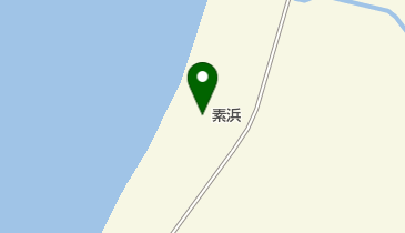 素浜の地図画像