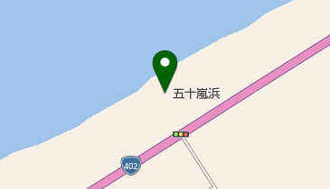 五十嵐浜の地図画像