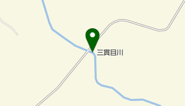 三貫目川の地図画像