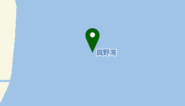 真野湾の地図画像