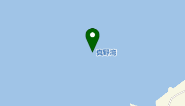 真野湾の地図画像