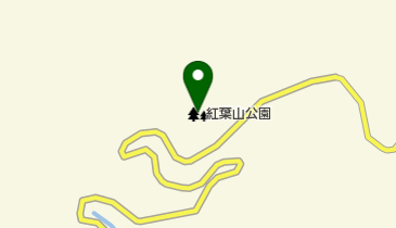 紅葉山公園の地図画像