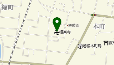 極楽寺の地図画像